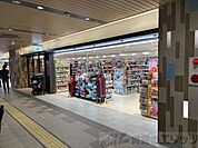 KoKuMiNアルデ新大阪店 徒歩8分。 580m