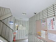 防犯カメラ有