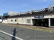 崇禅寺駅(阪急 京都本線) 徒歩9分。 690m