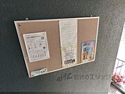 掲示板