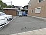駐車場：駐車場