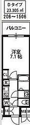 S-RESIDENCE新大阪駅前 1Kの間取図画像