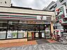 周辺：セブンイレブン大阪新北野1丁目店 徒歩19分。 1460m