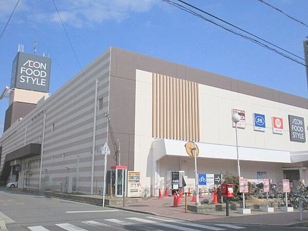 画像12:イオンフードスタイル　摂津富田店 3100m