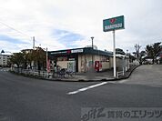マルヤス　玉川店 徒歩6分。 440m