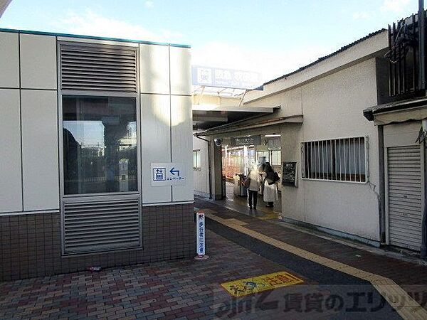 画像12:阪急吹田駅 徒歩32分。 2530m