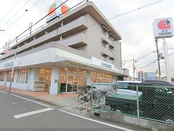 画像17:阪急オアシス　総持寺店 190m
