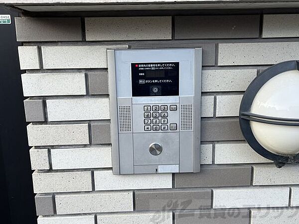 レオパレスミダスコート古曽部 405｜大阪府高槻市古曽部町２丁目(賃貸マンション1K・4階・19.87㎡)の写真 その18