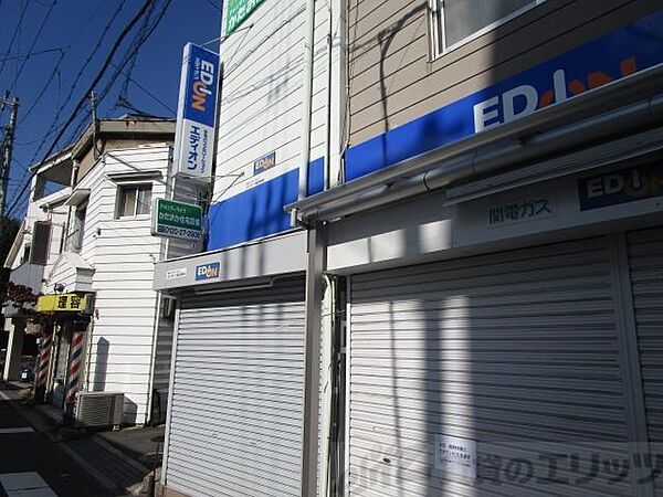 アティーズ安威 201｜大阪府吹田市南高浜町(賃貸マンション1K・2階・26.20㎡)の写真 その30