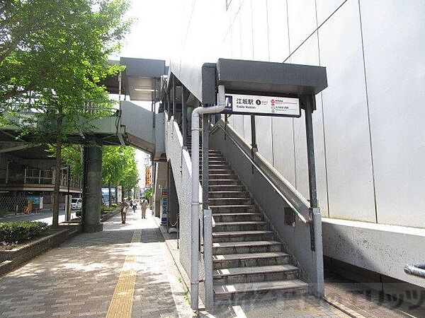 画像21:江坂駅(Osaka　Metro 御堂筋線) 徒歩6分。 470m
