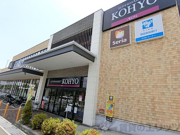 レオパレスグリチネ 110｜大阪府茨木市豊川２丁目(賃貸マンション1K・1階・20.81㎡)の写真 その30