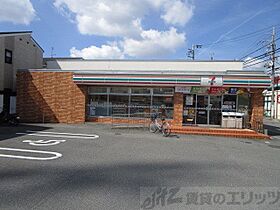 平井ハイツ 2階東 ｜ 大阪府高槻市下田部町１丁目20-18（賃貸アパート2LDK・2階・50.80㎡） その26