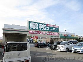 エステートピア橋爪 102 ｜ 大阪府摂津市鳥飼本町３丁目7-5（賃貸アパート2K・1階・34.78㎡） その10