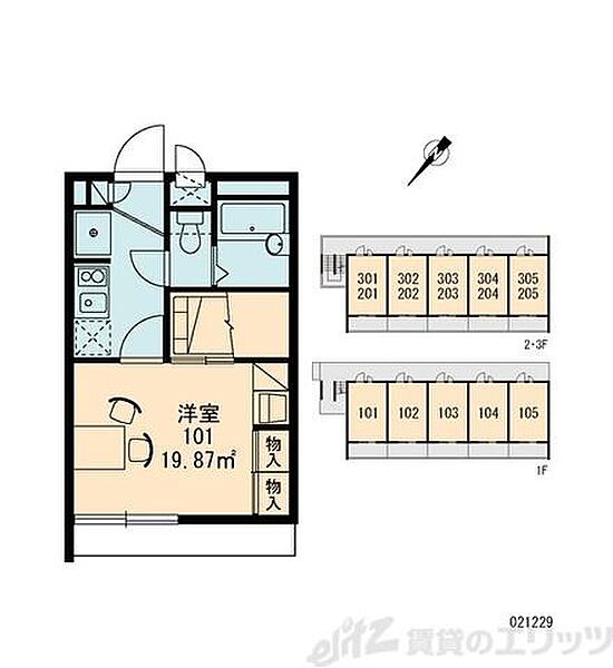 画像7:その他画像