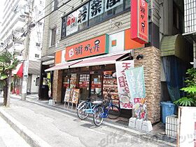 ルポ豊津 203 ｜ 大阪府吹田市泉町５丁目14-26（賃貸マンション1K・2階・18.80㎡） その11