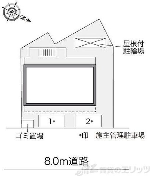 レオパレスイーズプレイス 101｜大阪府摂津市鶴野２丁目(賃貸マンション1K・1階・20.81㎡)の写真 その8