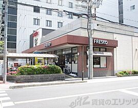 ストリーム江坂 803 ｜ 大阪府吹田市江坂町１丁目10-5（賃貸マンション1K・8階・19.90㎡） その10