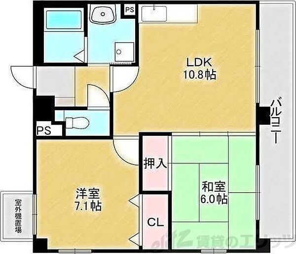 ビバリー江坂 201｜大阪府吹田市南金田２丁目(賃貸マンション2LDK・2階・52.44㎡)の写真 その2