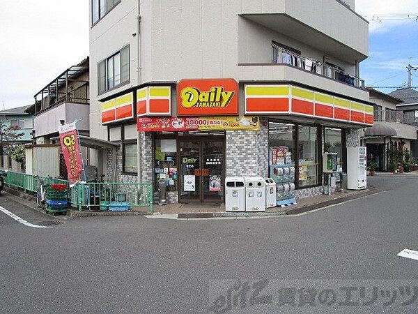 画像20:デイリーヤマザキ牧田店 徒歩3分。 190m