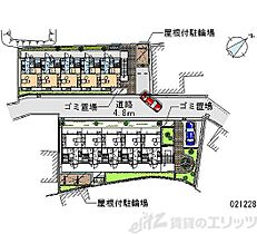 レオパレス別府I 101 ｜ 大阪府摂津市別府１丁目2-10（賃貸アパート1K・1階・19.87㎡） その11