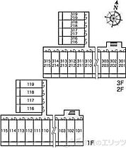 レオパレス江口橋 207 ｜ 大阪府摂津市南別府町9-8（賃貸マンション1K・2階・19.87㎡） その12