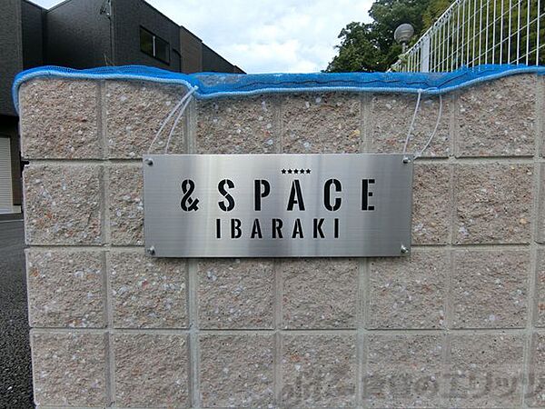 &Space茨木 5｜大阪府茨木市豊川２丁目(賃貸マンション1LDK・2階・77.43㎡)の写真 その21