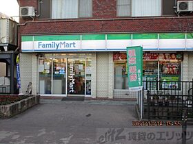 イーストヴィレッジ茨木 107 ｜ 大阪府茨木市稲葉町4-14（賃貸マンション1R・1階・18.00㎡） その28