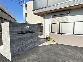 D-residence南芥川町 202 ｜ 大阪府高槻市南芥川町2-1（賃貸アパート1LDK・2階・41.85㎡） その13