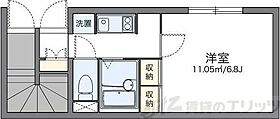 レオネクストササキII 101 ｜ 大阪府高槻市東五百住町３丁目2-4（賃貸アパート1K・1階・21.30㎡） その2