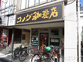 サンピラー茨木ｂｙＫ＆Ｉ 207 ｜ 大阪府茨木市中津町16-25（賃貸マンション1K・2階・26.40㎡） その25