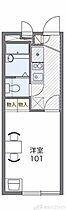 レオパレス南春日丘 204 ｜ 大阪府茨木市南春日丘７丁目8-28（賃貸アパート1K・2階・19.87㎡） その2