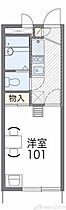 レオパレスハイランドII 206 ｜ 大阪府吹田市岸部中１丁目24-32（賃貸アパート1K・2階・19.87㎡） その2