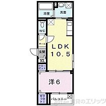 ジェルメ　アンジュ　メゾン 302 ｜ 大阪府茨木市丑寅２丁目9-22（賃貸アパート1LDK・3階・41.58㎡） その2