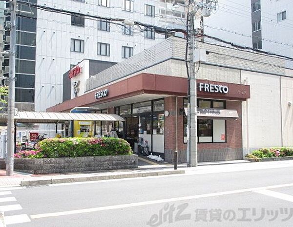 フェリシア江坂 702｜大阪府吹田市垂水町３丁目(賃貸マンション1LDK・7階・46.70㎡)の写真 その8