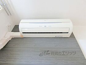 アーバンウェル茨木 907 ｜ 大阪府茨木市双葉町3（賃貸マンション1K・9階・25.20㎡） その22