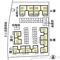 リンデンバウム　Ｄ棟 203 ｜ 大阪府茨木市彩都あさぎ１丁目5-10-32-4（賃貸アパート2K・2階・36.09㎡） その6