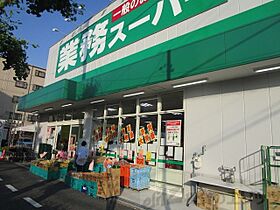 クレメントＳ 202 ｜ 大阪府吹田市寿町１丁目22-11（賃貸アパート1K・2階・26.35㎡） その18