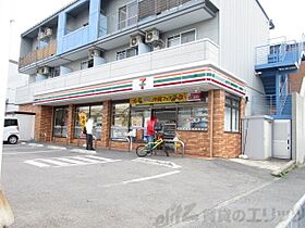 パーチェ　エテルノI 102 ｜ 大阪府吹田市南吹田１丁目3-19（賃貸アパート1LDK・1階・40.58㎡） その20