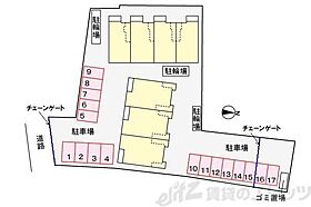 ヴィラ　ノ－ブル　ウエスト 202 ｜ 大阪府茨木市耳原２丁目18-11（賃貸アパート2LDK・2階・54.38㎡） その23