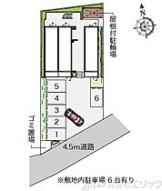 クレイノＴＡＩＳＥＩ 101 ｜ 大阪府摂津市鳥飼和道２丁目8-12（賃貸マンション1K・1階・24.84㎡） その7