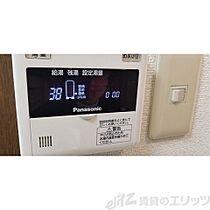 アルデール江坂 703 ｜ 大阪府吹田市広芝町4-28（賃貸マンション1R・7階・28.55㎡） その19