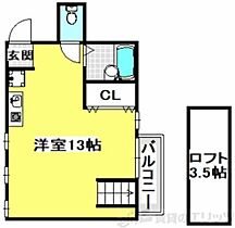 マンションナカムラ 305 ｜ 大阪府茨木市総持寺駅前町3-13（賃貸マンション1R・3階・28.44㎡） その2