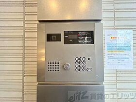 パークフラッツ江坂 1105 ｜ 大阪府吹田市豊津町2-9（賃貸マンション1K・11階・24.73㎡） その14