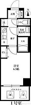 アルティザ江坂 503 ｜ 大阪府吹田市豊津町2-24（賃貸マンション1K・5階・23.56㎡） その2