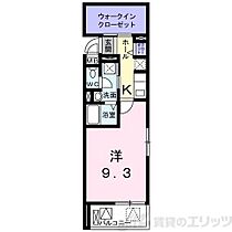 ヴィラ　サン　III 203 ｜ 大阪府吹田市片山町３丁目7-27（賃貸マンション1K・2階・35.81㎡） その2