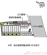 クレイノコンフォーティア　ＳＲ 208 ｜ 大阪府吹田市岸部中１丁目18-22（賃貸マンション1K・2階・24.84㎡） その13