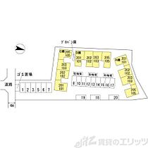 シルクコート　Ｂ 102 ｜ 大阪府箕面市稲５丁目2-34（賃貸アパート1R・1階・32.60㎡） その3