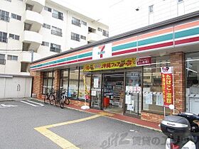 ＮＯＡＨ南 102 ｜ 大阪府吹田市泉町３丁目14-12（賃貸マンション1K・1階・24.57㎡） その6