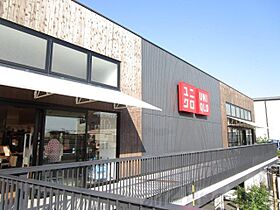 シャーメゾン　シャミール 301 ｜ 大阪府吹田市片山町３丁目253-1部（賃貸マンション1LDK・3階・52.91㎡） その4