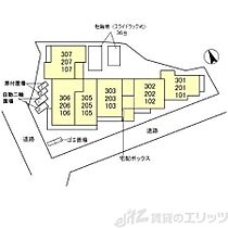 トリシア淡路 202 ｜ 大阪府大阪市東淀川区淡路２丁目75-1（賃貸アパート2LDK・2階・51.63㎡） その2